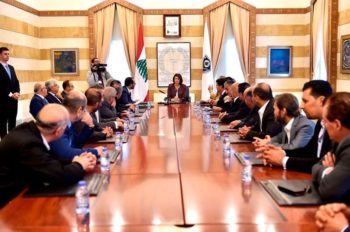 Minister Raya Al-Hassan’s meeting with the heads of the associations of mayors