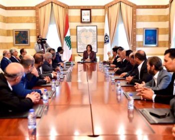 Minister Raya Al-Hassan’s meeting with the heads of the associations of mayors