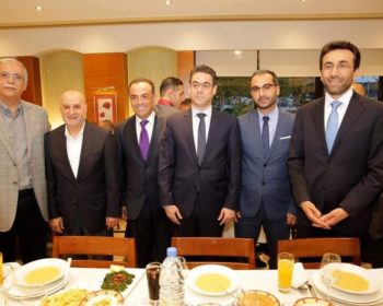 Ramadan Iftar for the Mayors of Beirut